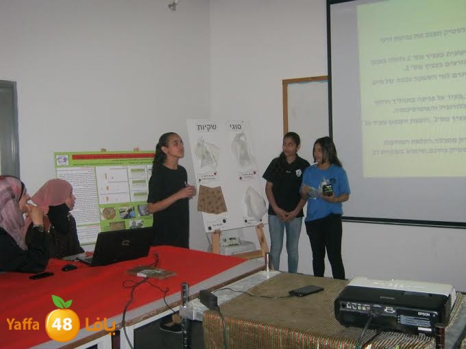 dar el 7ekma 0509 (4).jpg